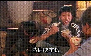 王境泽表情包合集2之如何制作一个王境泽表情包哔哩哔哩bilibili