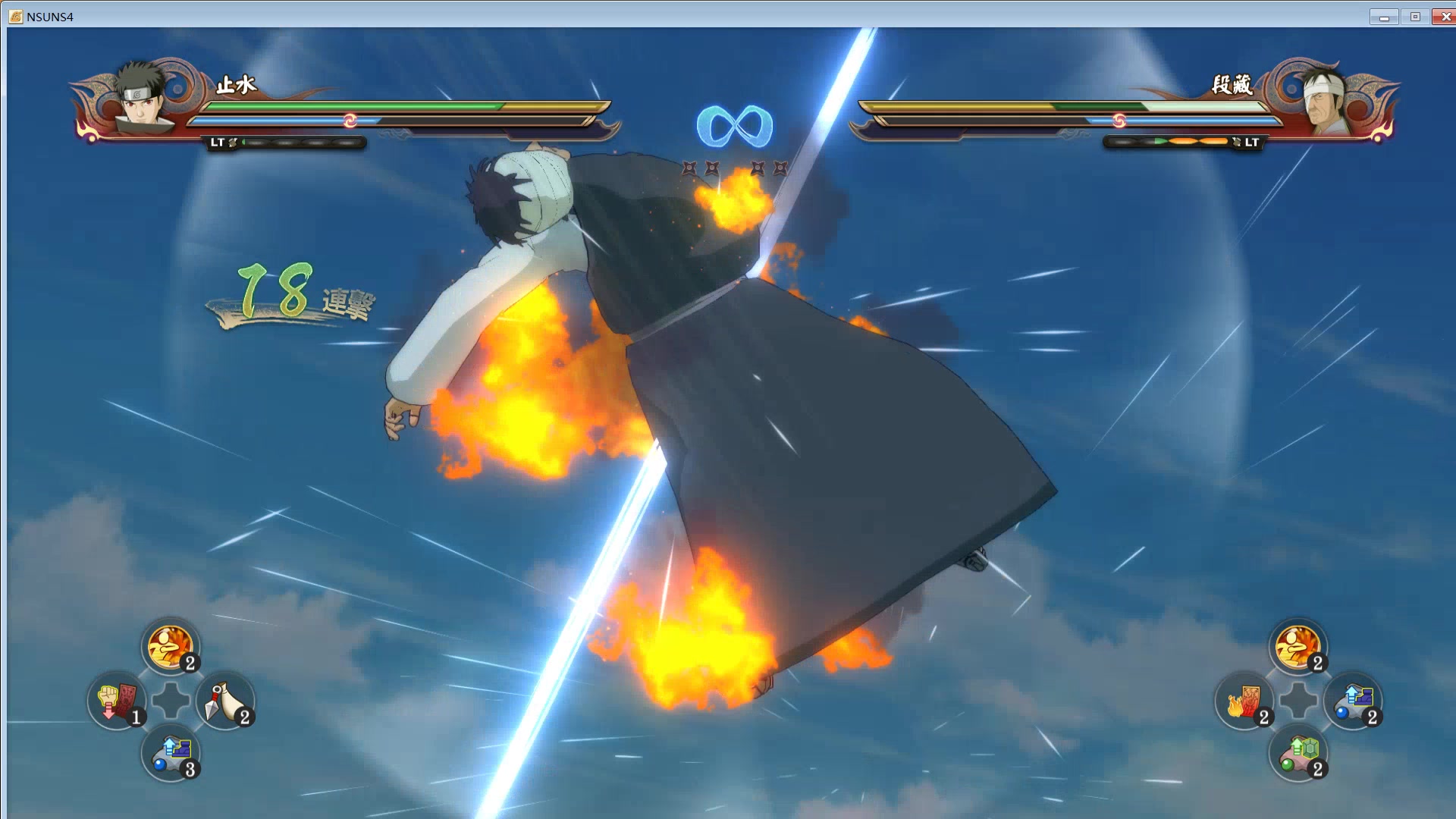 004瞬身术的极致,瞬身止水加强mod(实战篇)