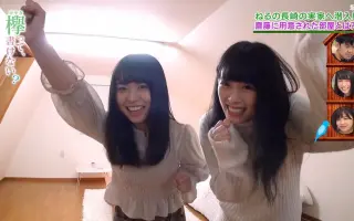 欅って 書けない 搜索结果 哔哩哔哩弹幕视频网 つロ乾杯 Bilibili