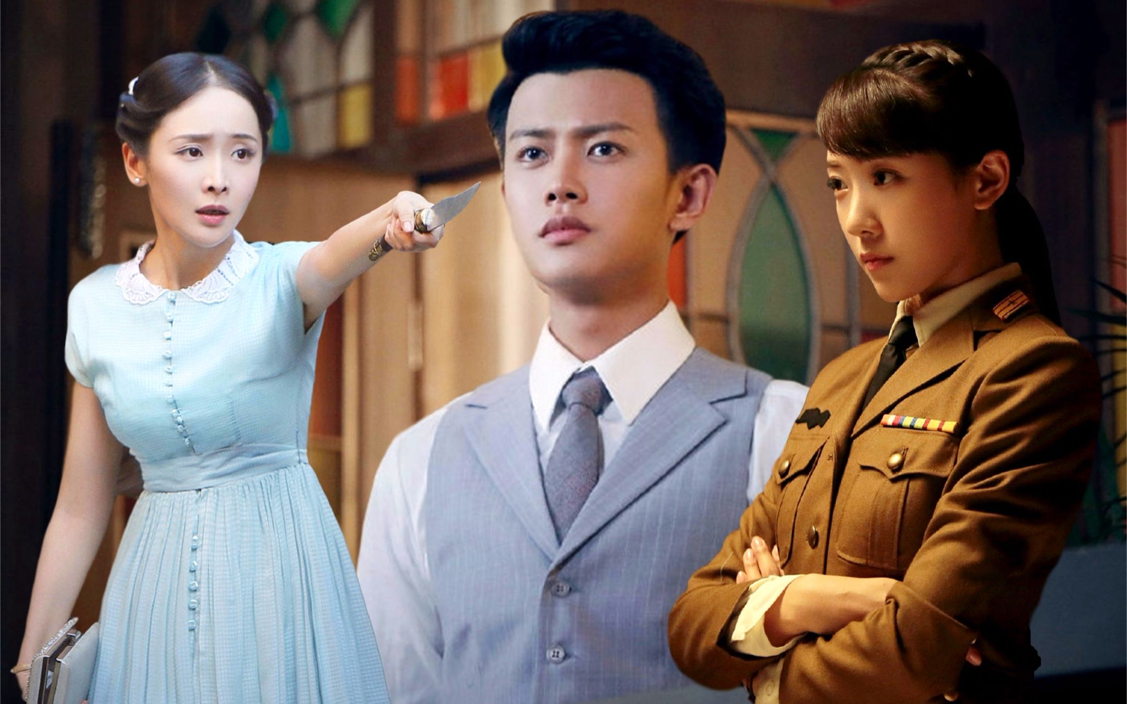 秋蝉任嘉伦同时被两个女人表白一不小心就要被揍太惨了