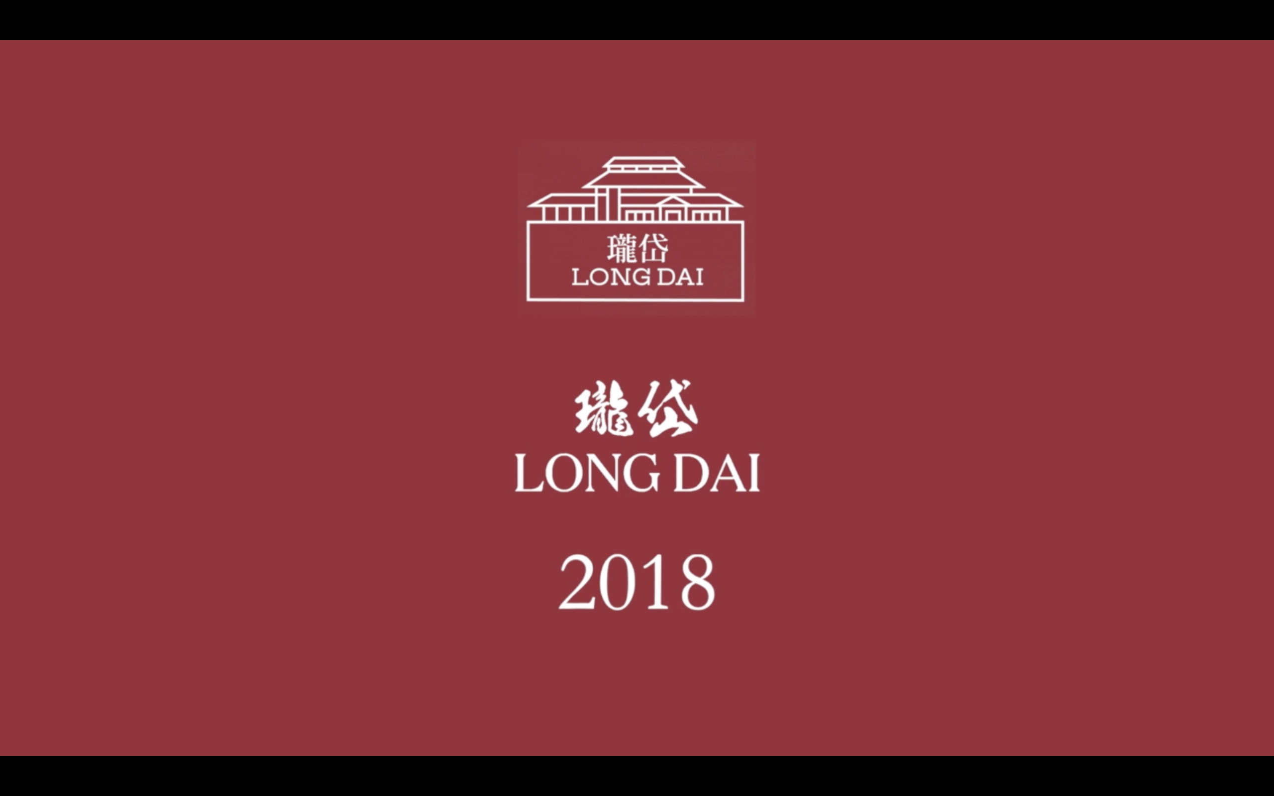 【拉菲ⷤ𘭥›𝣀‘2018年份珑岱葡萄酒佳酿宣传片哔哩哔哩bilibili