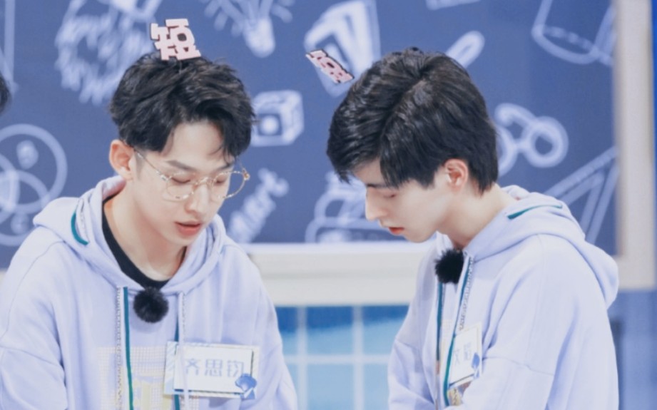 【北齐|文韬x齐思钧】"老齐""韬韬"_哔哩哔哩 (゜-゜)つロ 干杯~-bili