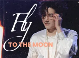 Télécharger la video: 王晰【Fly me to the Moon】唱着唱着就有了微醺的味道【4k字幕】【点歌part】肆益巡演武汉站20240916