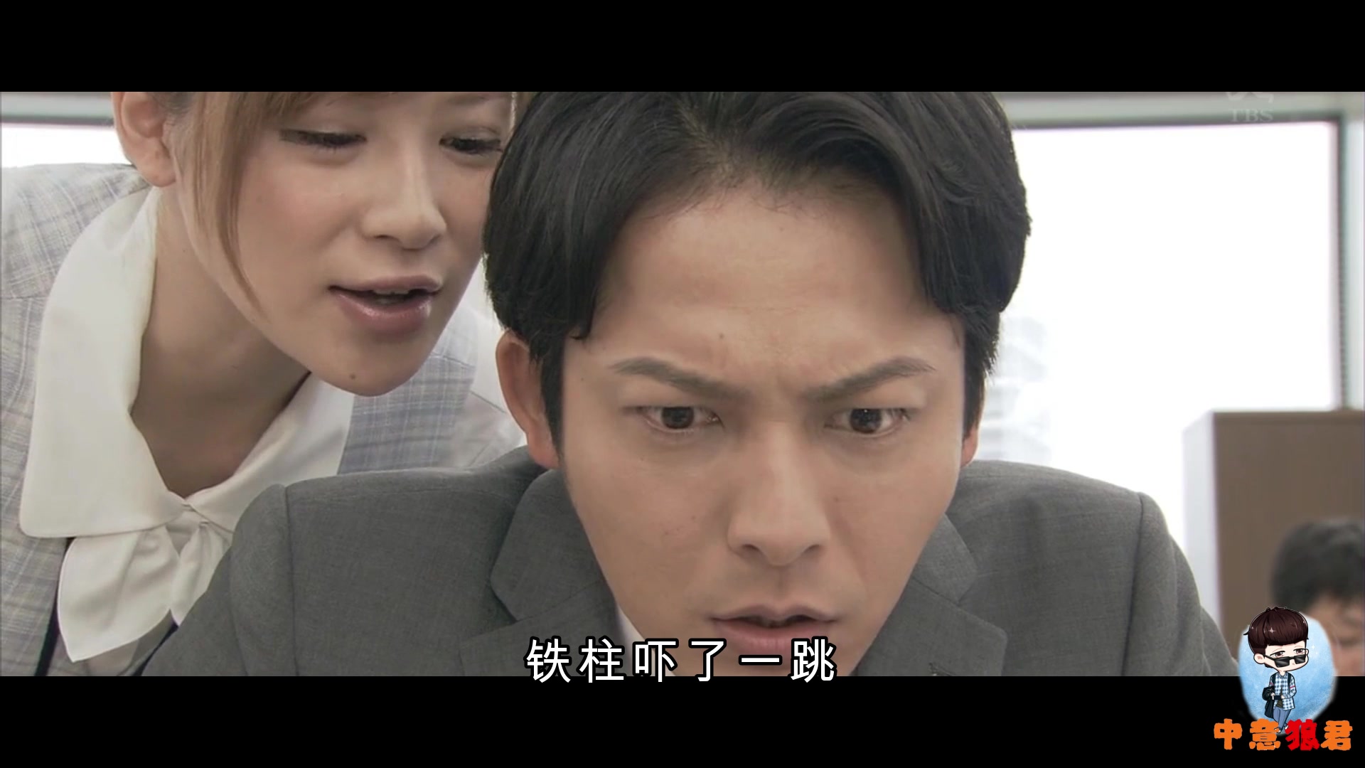 男主婚内偷吃成为一代渣男,影片《走马灯株式会社》