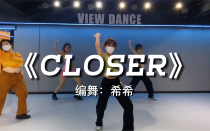 [图]《CLOSER》｜辣舞小花疫情后又上线了！戴好口罩跳舞！