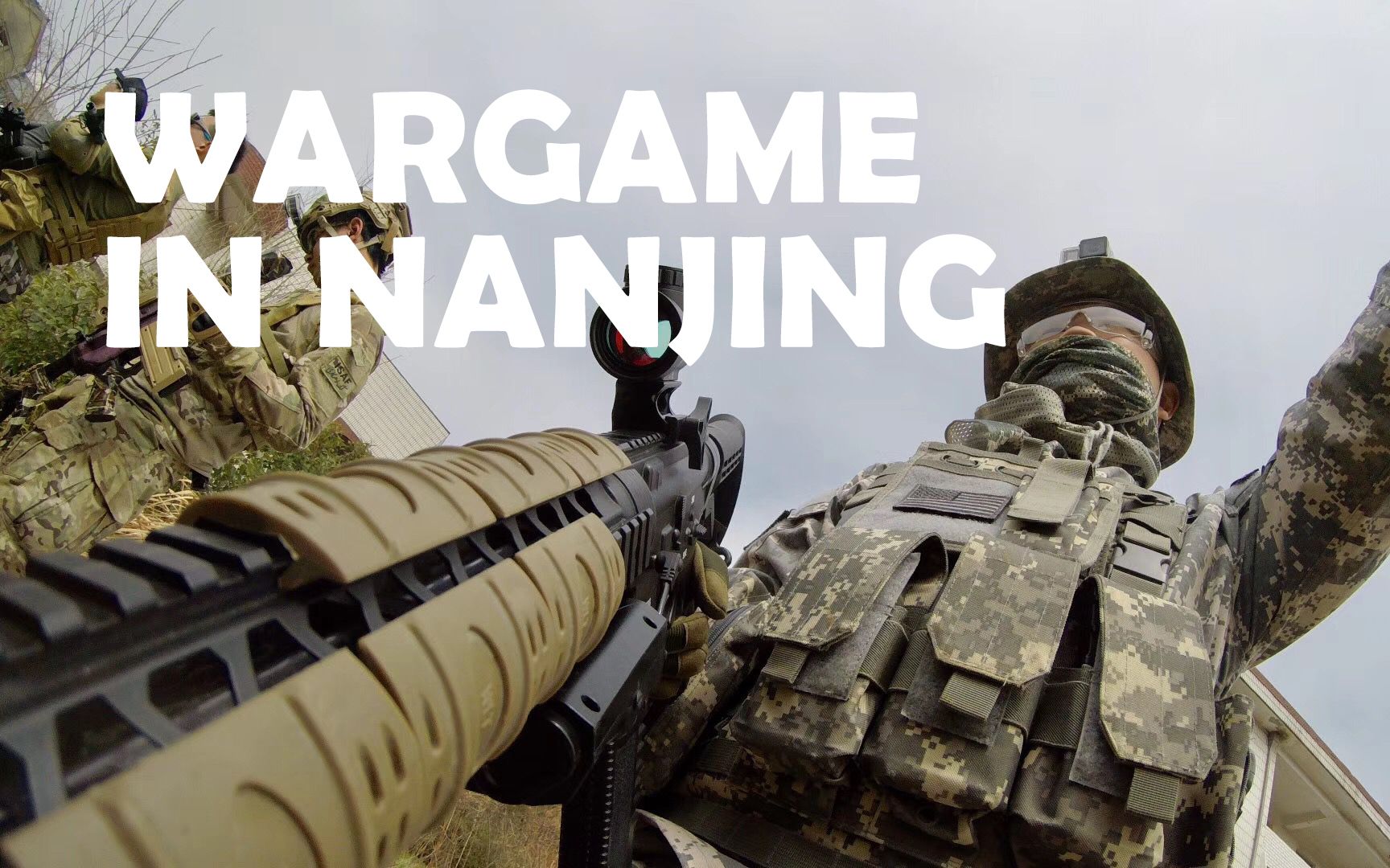 scopecam gopro 南京 废屋下场 水弹 wargame 2018三月