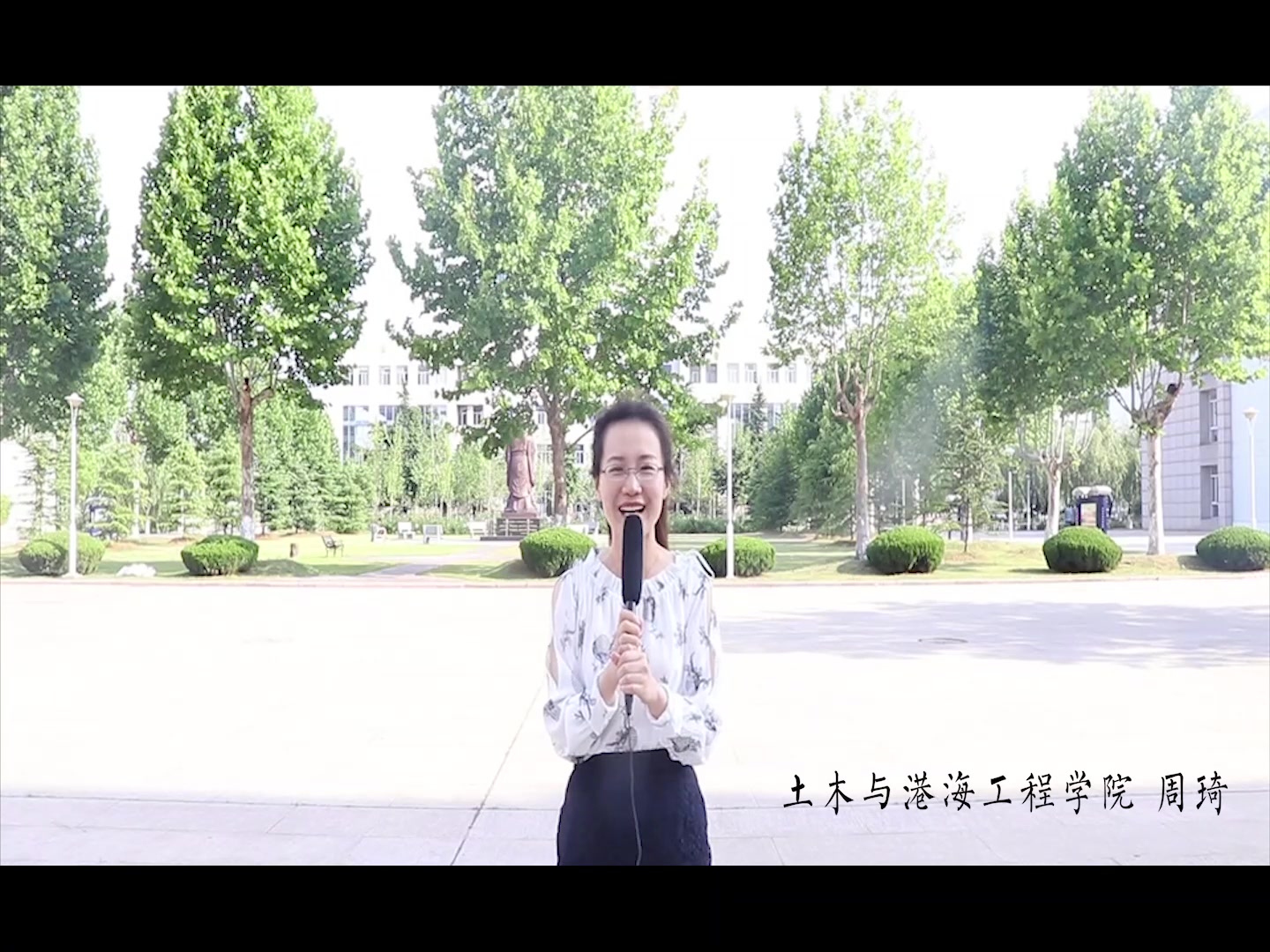 “淮”梦有你,“江”来更好 2019淮海工学院欢送毕业生晚会视频哔哩哔哩bilibili