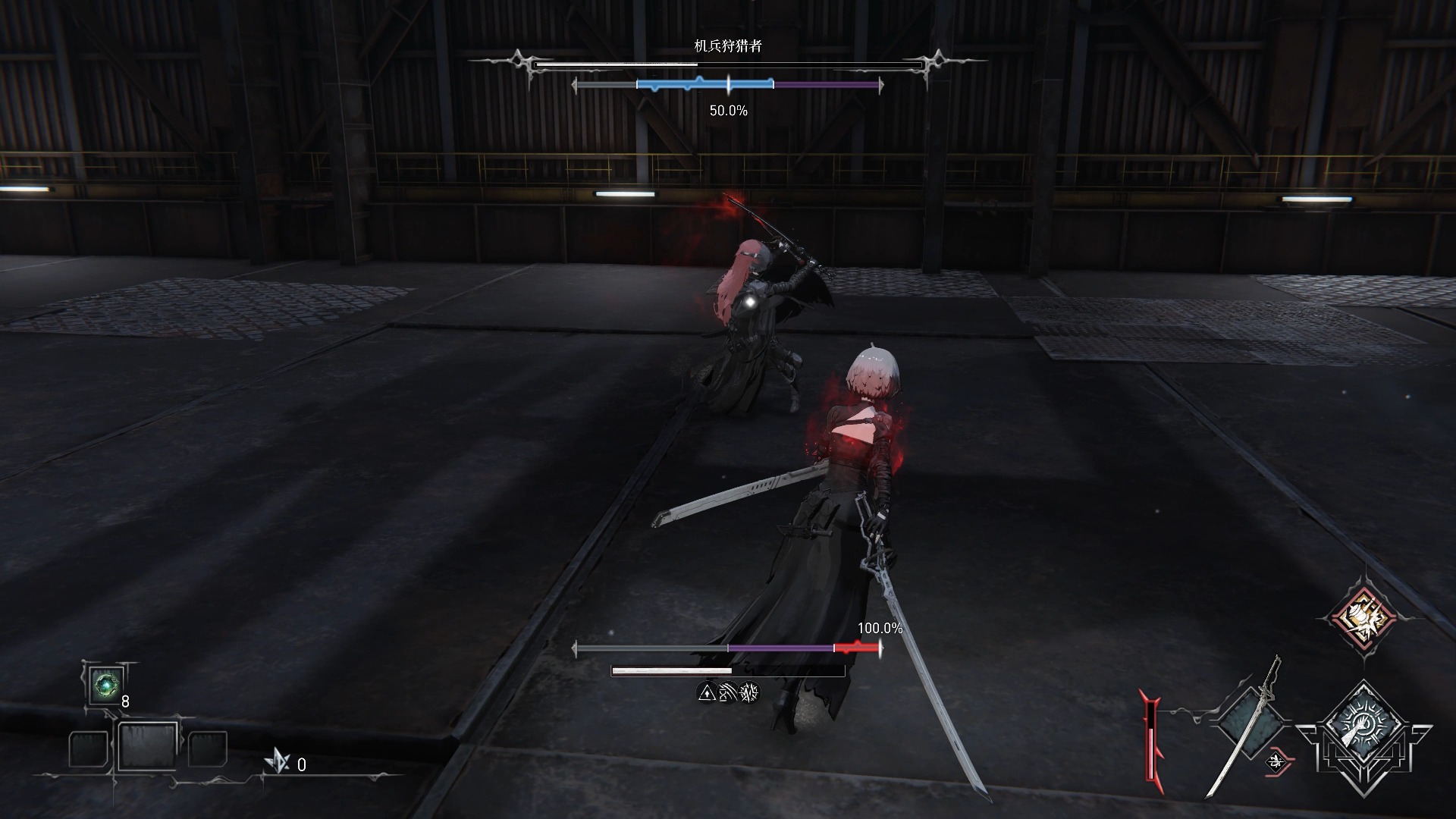 demo 二次元2b】机兵狩猎者《几乎无伤~》没时间再刷了,没出薪王五连