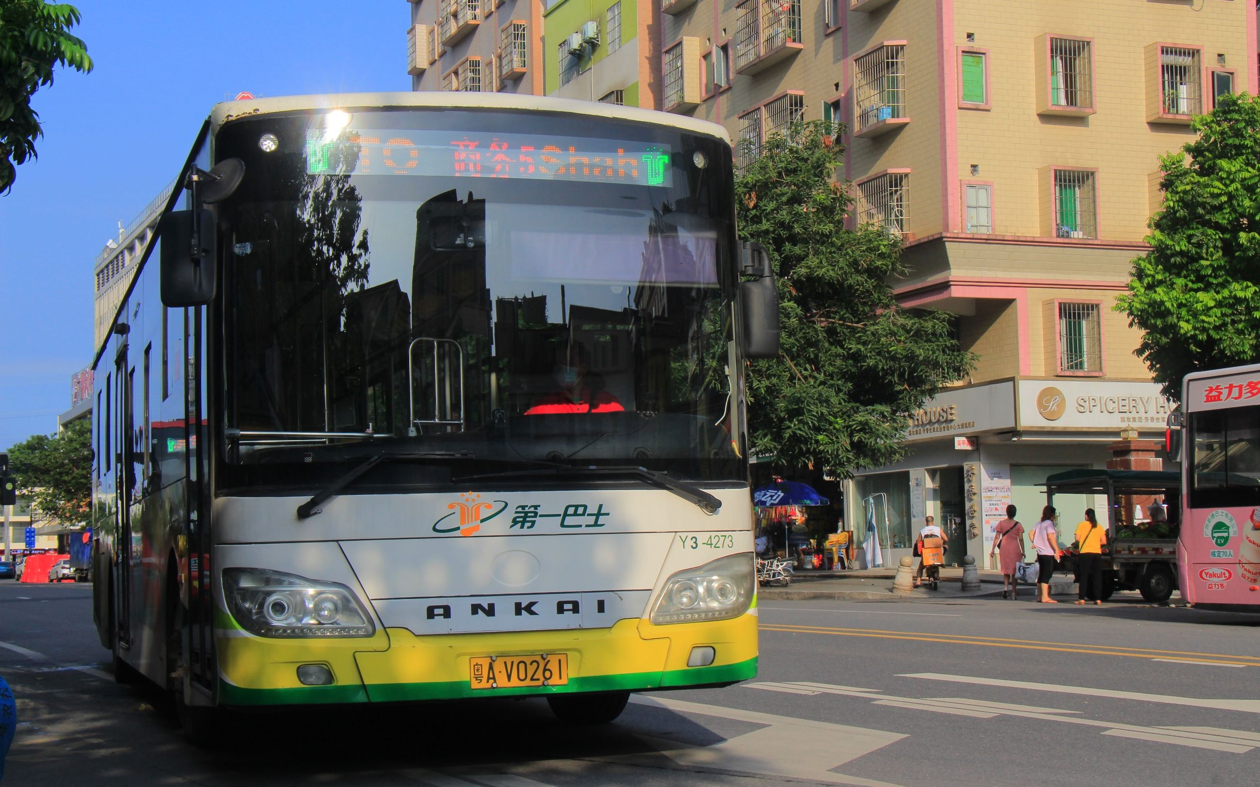 【减震效果预览】广州公交商务6路 片段