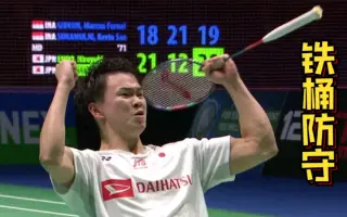 遠藤遼一 哔哩哔哩 Bilibili