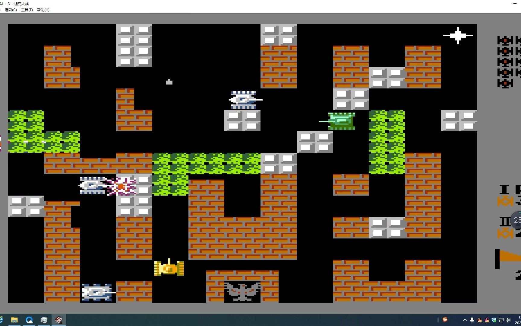 童年回忆红白机游戏:我带侄子玩坦克大战