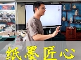 文明古国哔哩哔哩bilibili