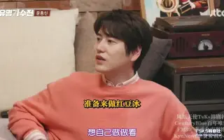 有名歌手传 搜索结果 哔哩哔哩 Bilibili