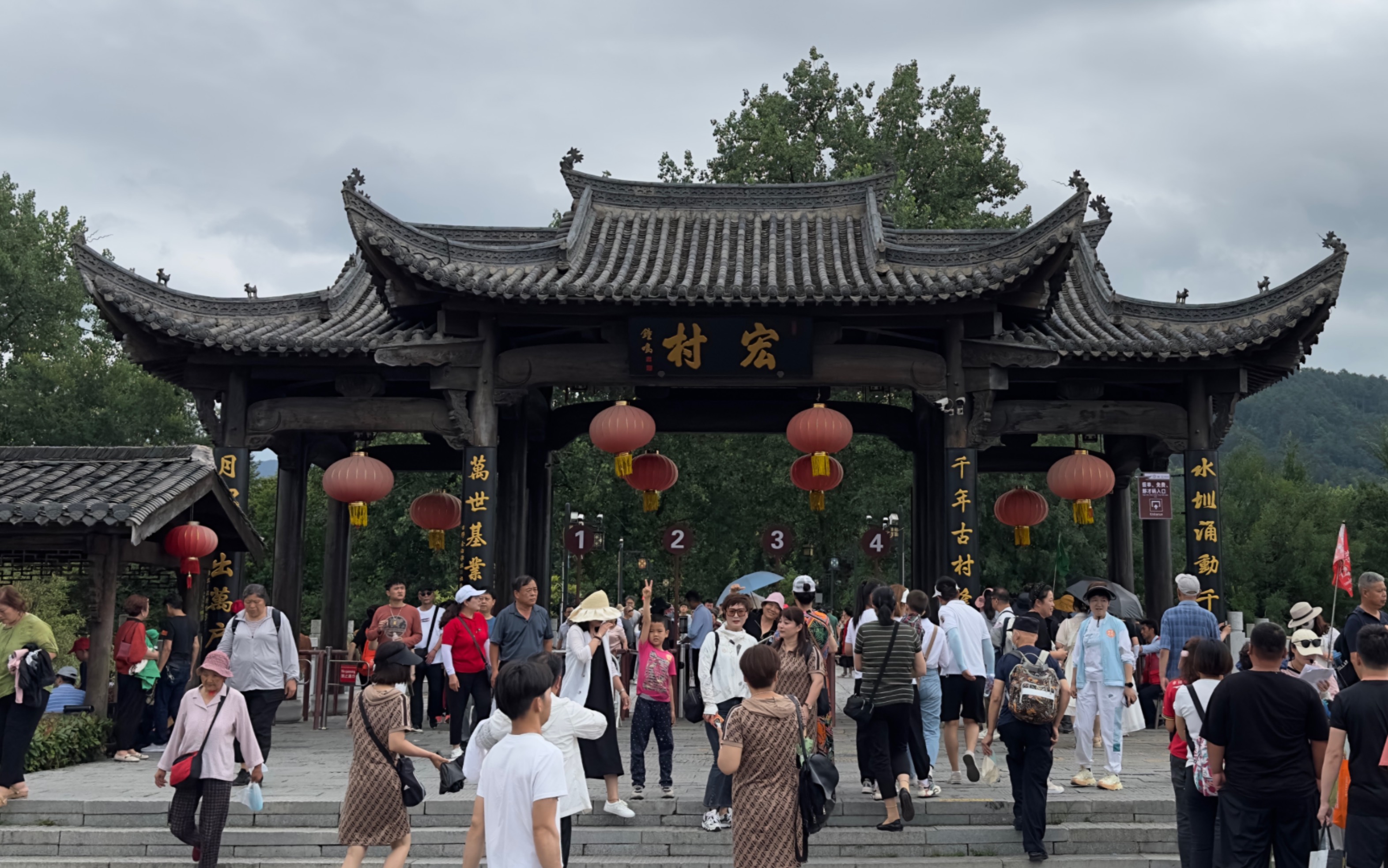 烟雨江南 宏村古村落