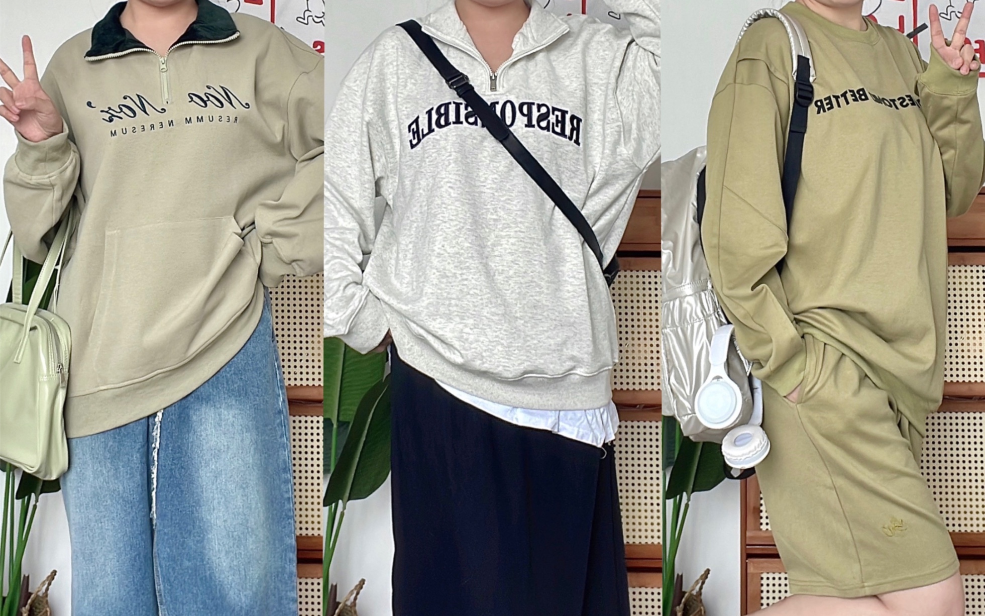 174cm140斤高个子微胖梨形身材早秋休闲卫衣合集