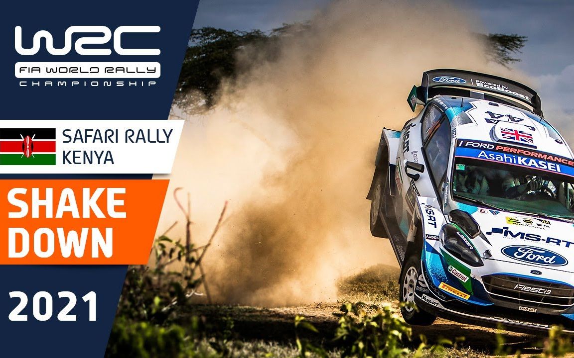 调整亮点 - wrc safari 拉力赛肯尼亚 2021