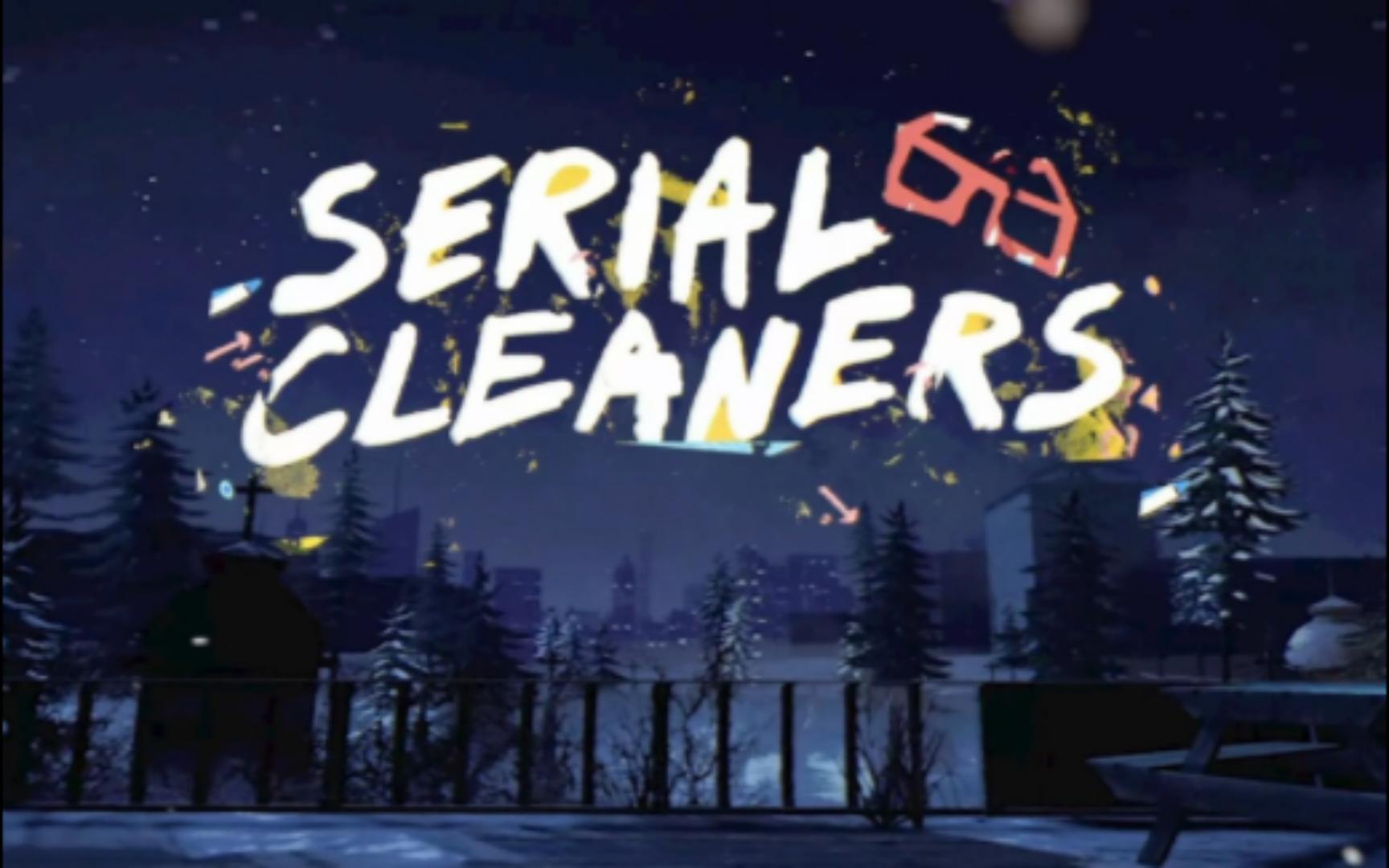 [图]麻烦#连环清道夫 Serial Cleaners#全流程03