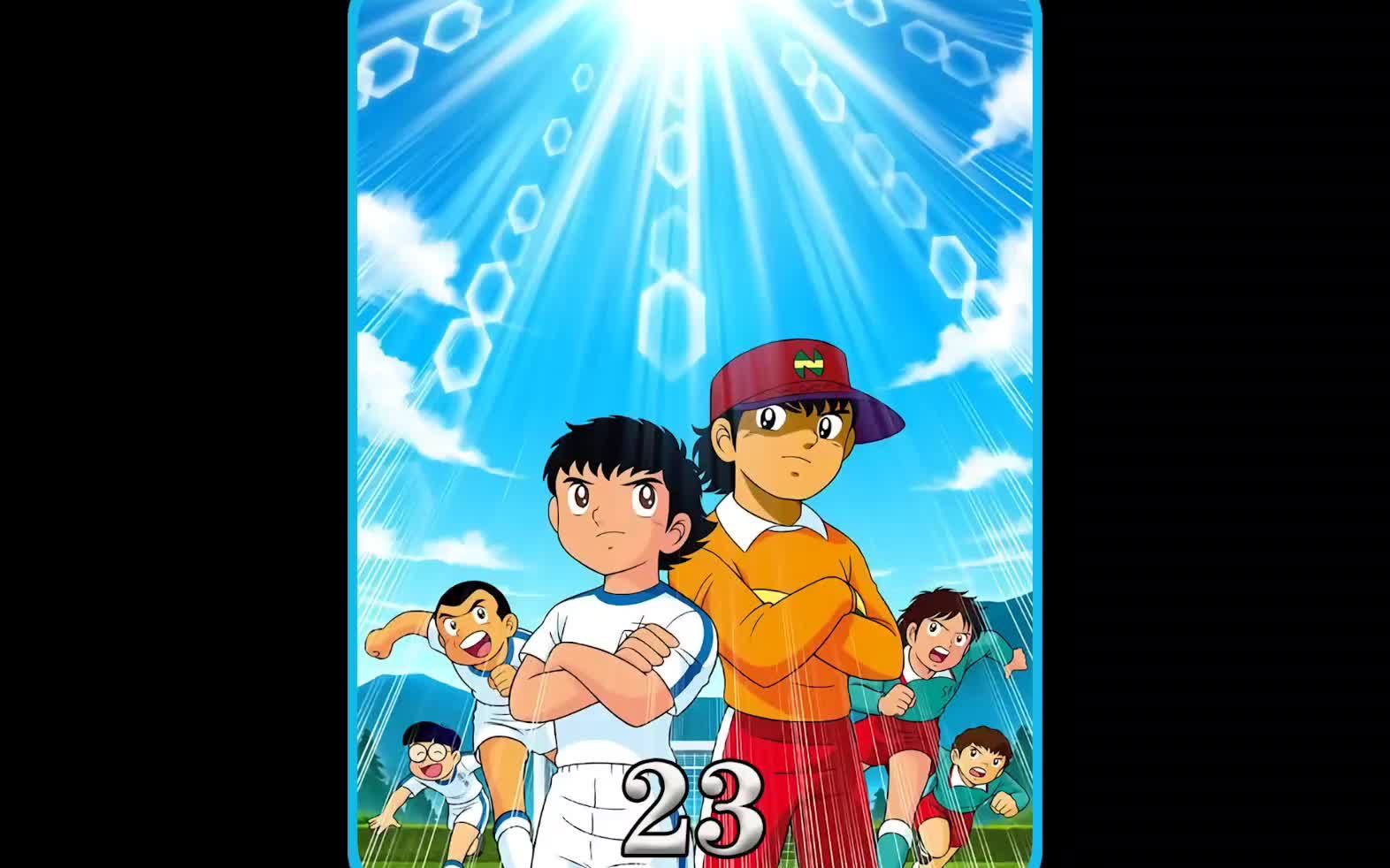 牛批的啊廖踢了个乌龙球#动漫解说 #日漫 #二次元 #童年动画