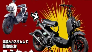 【8冊セット】ビジョナリーカンパニーZERO、1,2,3,4,特別編、弾み車の法 Amazon | P.D DasMikro 京商 ミニッツ EVO用 FLYSKY Noble NB4