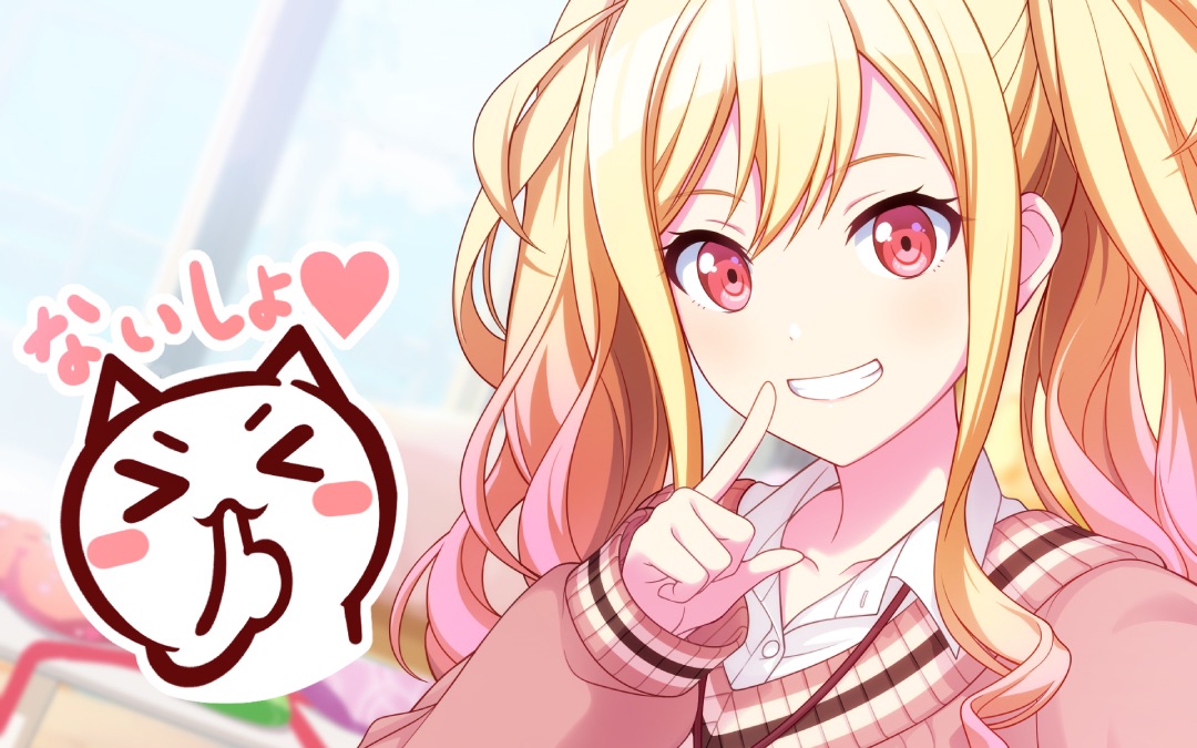 pjsk白色情人节2021live现场录制精选