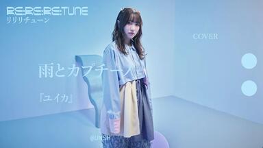ヨルシカ- だから僕は音楽を辞めた初回生产限定盘开箱实况_哔哩哔哩_