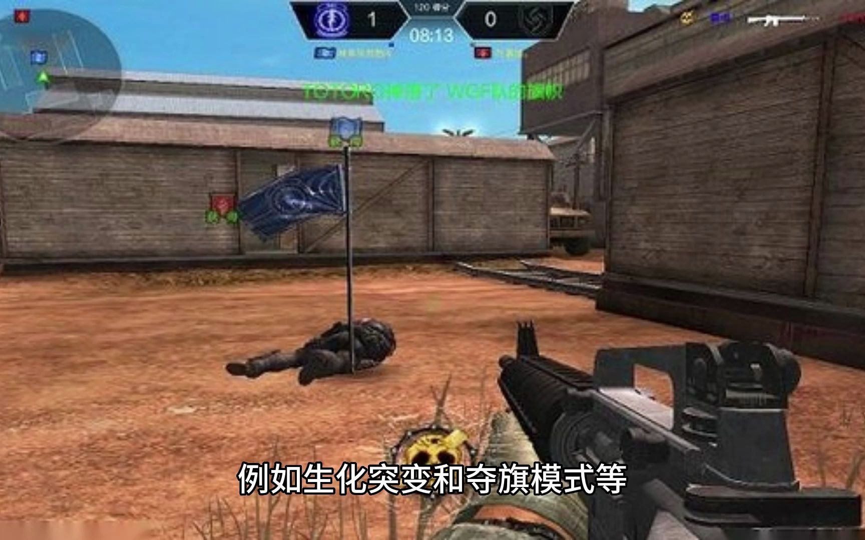 2-《荣誉勋章三部曲:先头部队》pc单机射击游戏,攻略 永久下载带你飞!