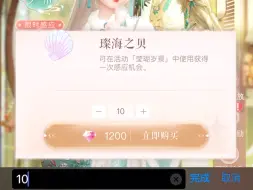 Download Video: 这爆率？已老实求放过！