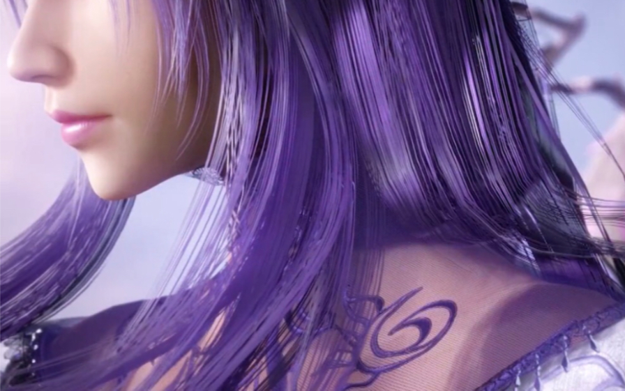 【天行九歌】 流沙紫女