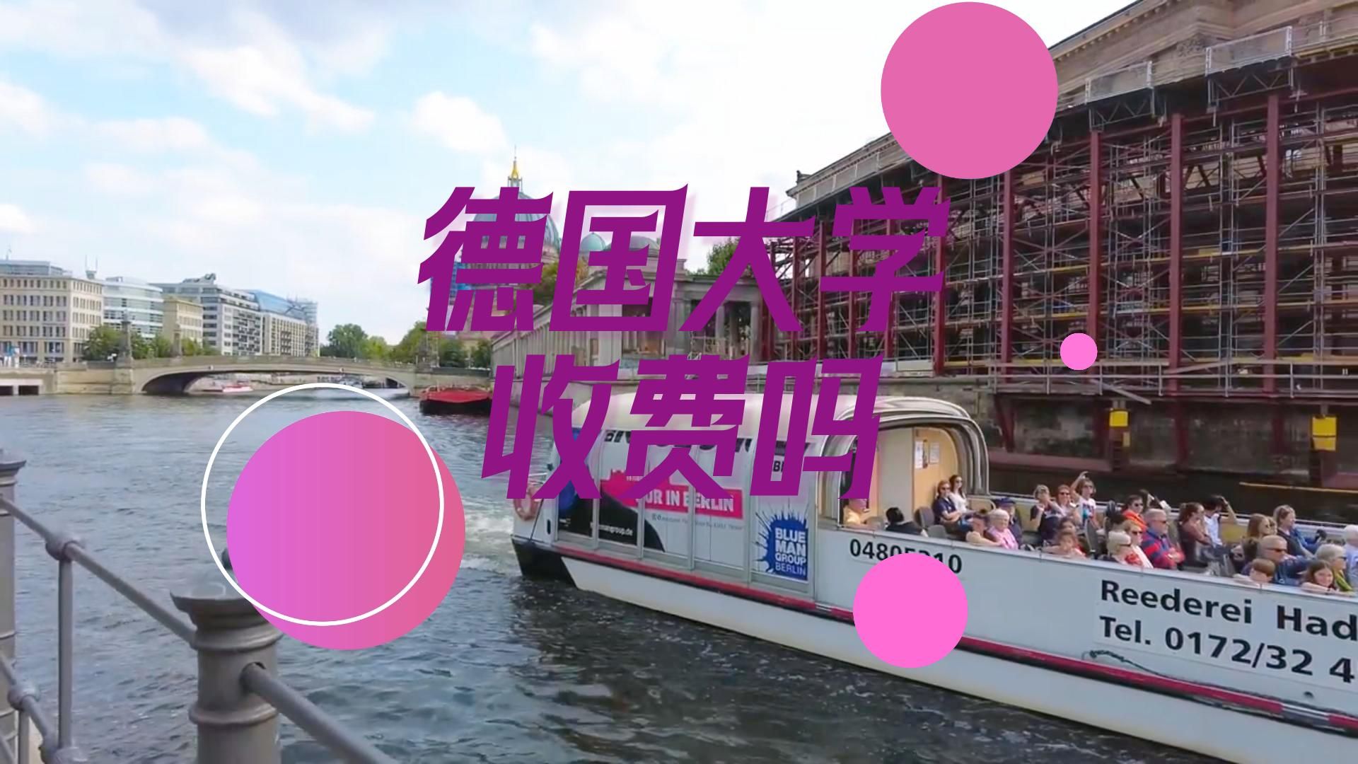 移民海外有什么好处_移民海外费用_移民海外费用高吗