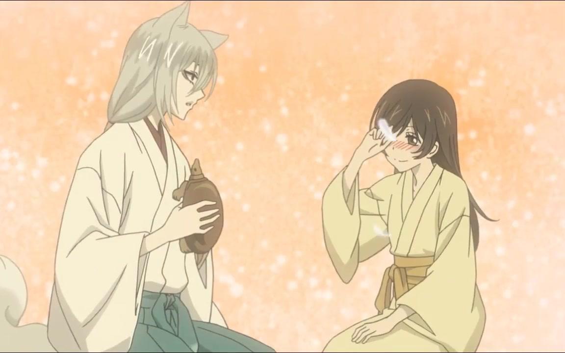 元气少女结缘神巴卫甜到爆炸全民老公