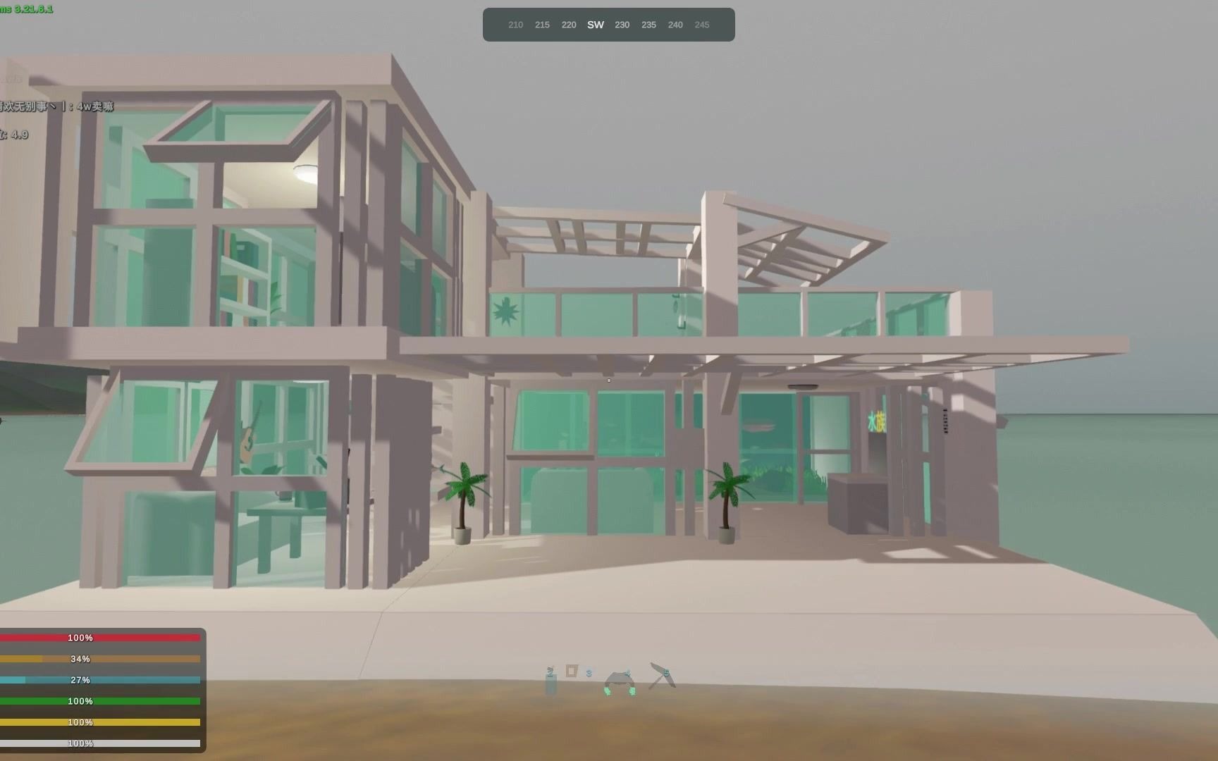 未转变者林中4服海上别墅