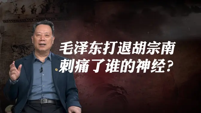 ������ʷ<span class=keyword><a href=https://www.baidu.com/ target=_blank>��</a></span>˲�䣺�ⳡս����δ��������±䡾������14��