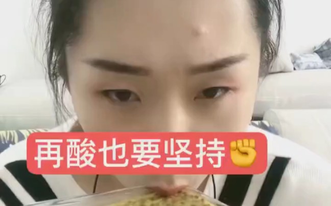 芝麻百香果