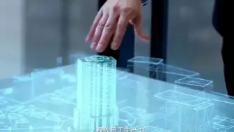 单多啦助力金茂打造上海财务共享中心！降低企业75%费用支出！缩短全员7 - 抖音