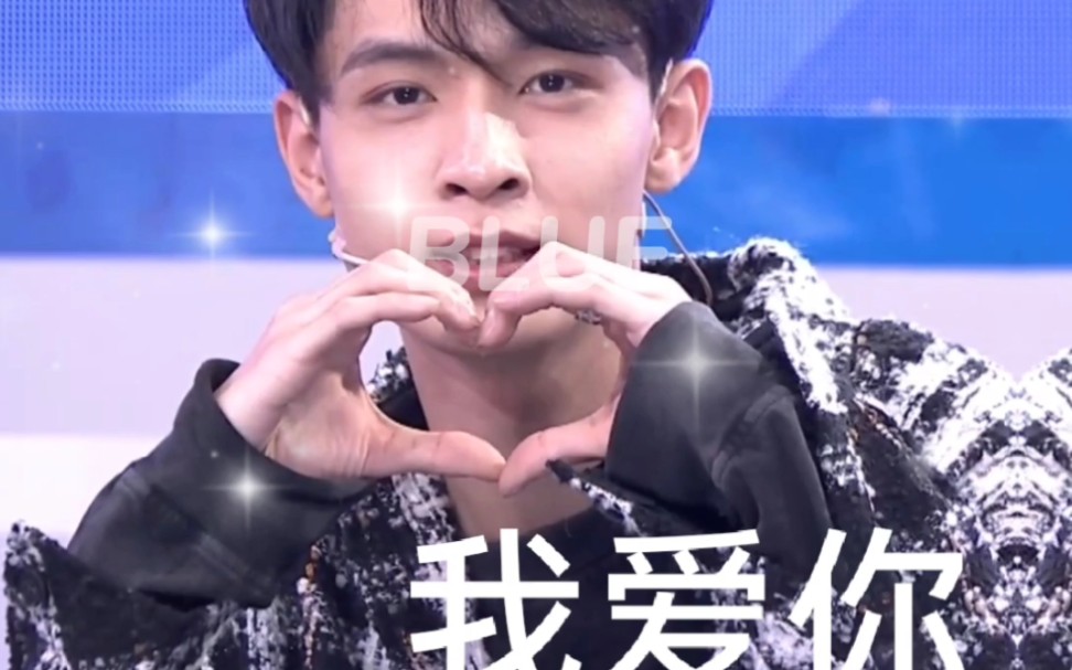 秦霄贤抖音 秦霄贤表情包