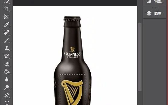 Guinness的商标哔哩哔哩bilibili