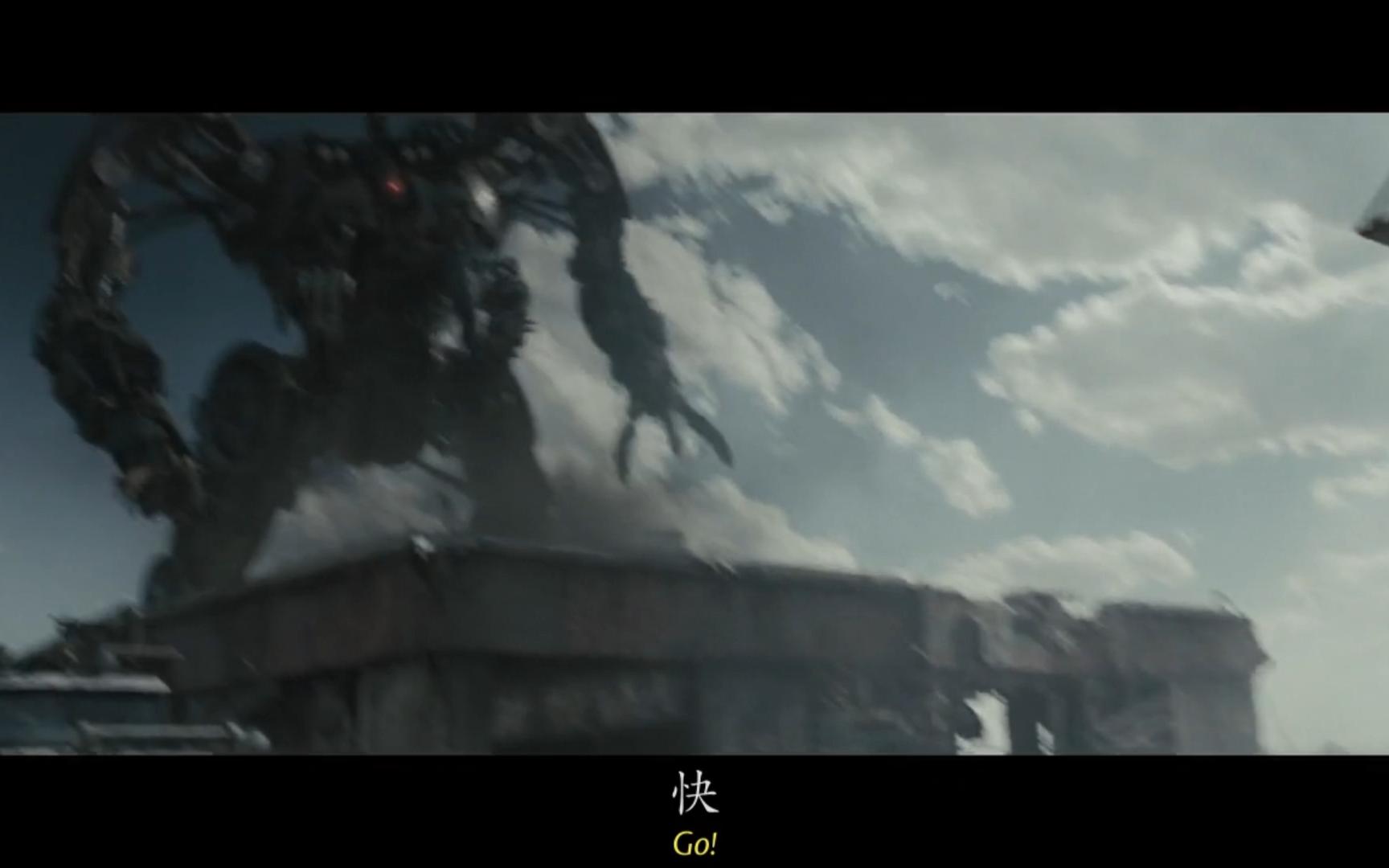 科幻类电影高能片段2