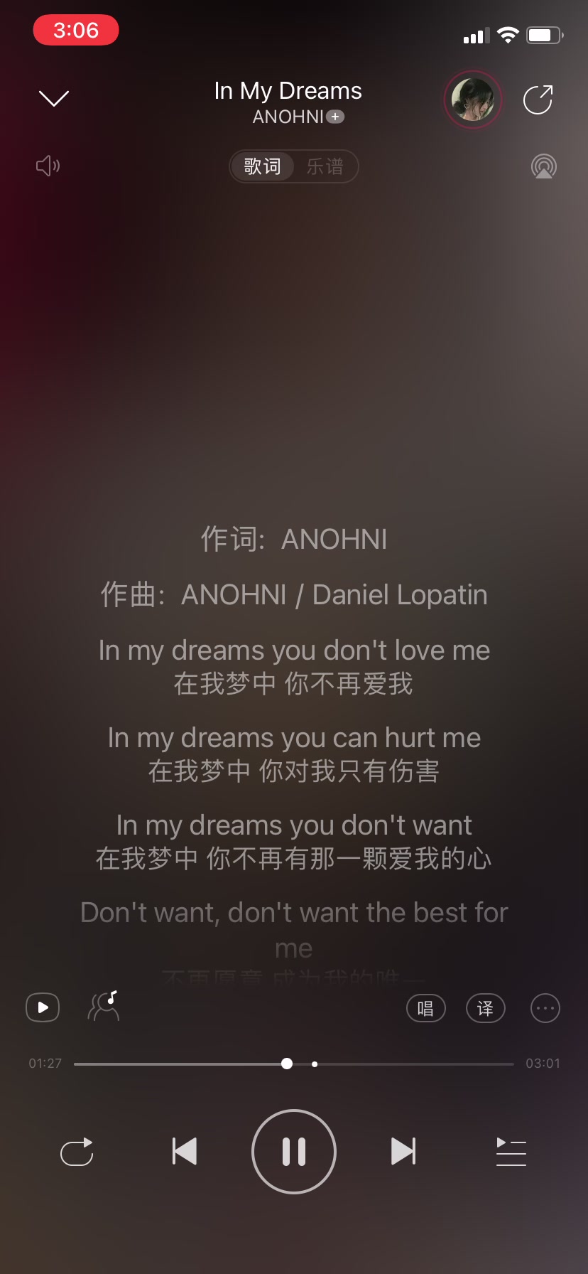 [图]In My Dreams—ANOHNI无空白前奏版