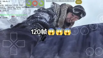 Tải video: 8gen2转译运行COD6