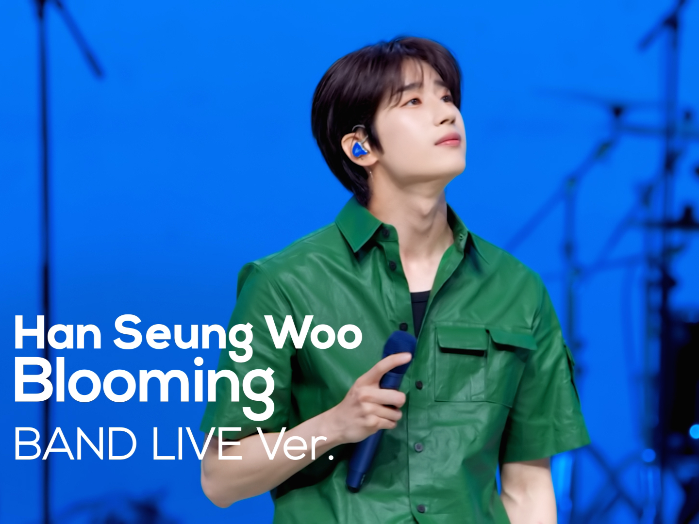 【中字】【韩胜宇】blooming(band live ver.