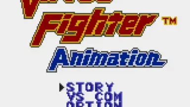 GG☆VIRTUA FIGHTER ANIMATION 海外版 端子清掃済 Virtua Fighter