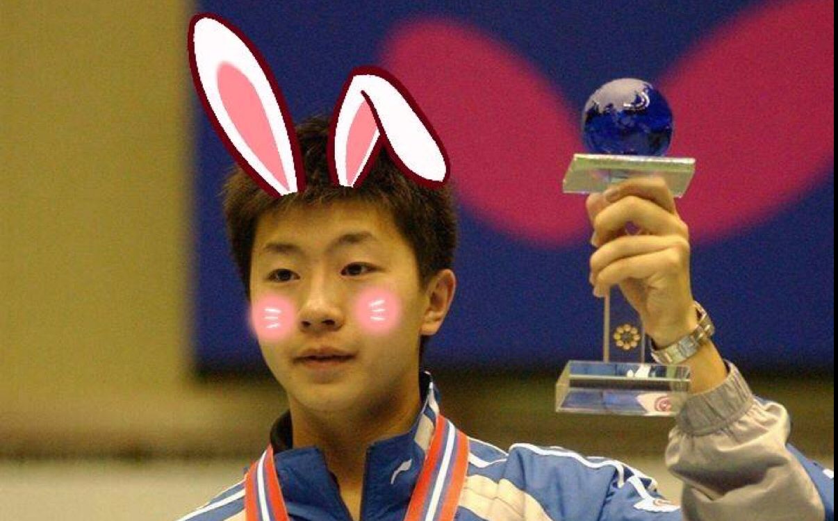 【马龙】小奶龙到底乖不乖