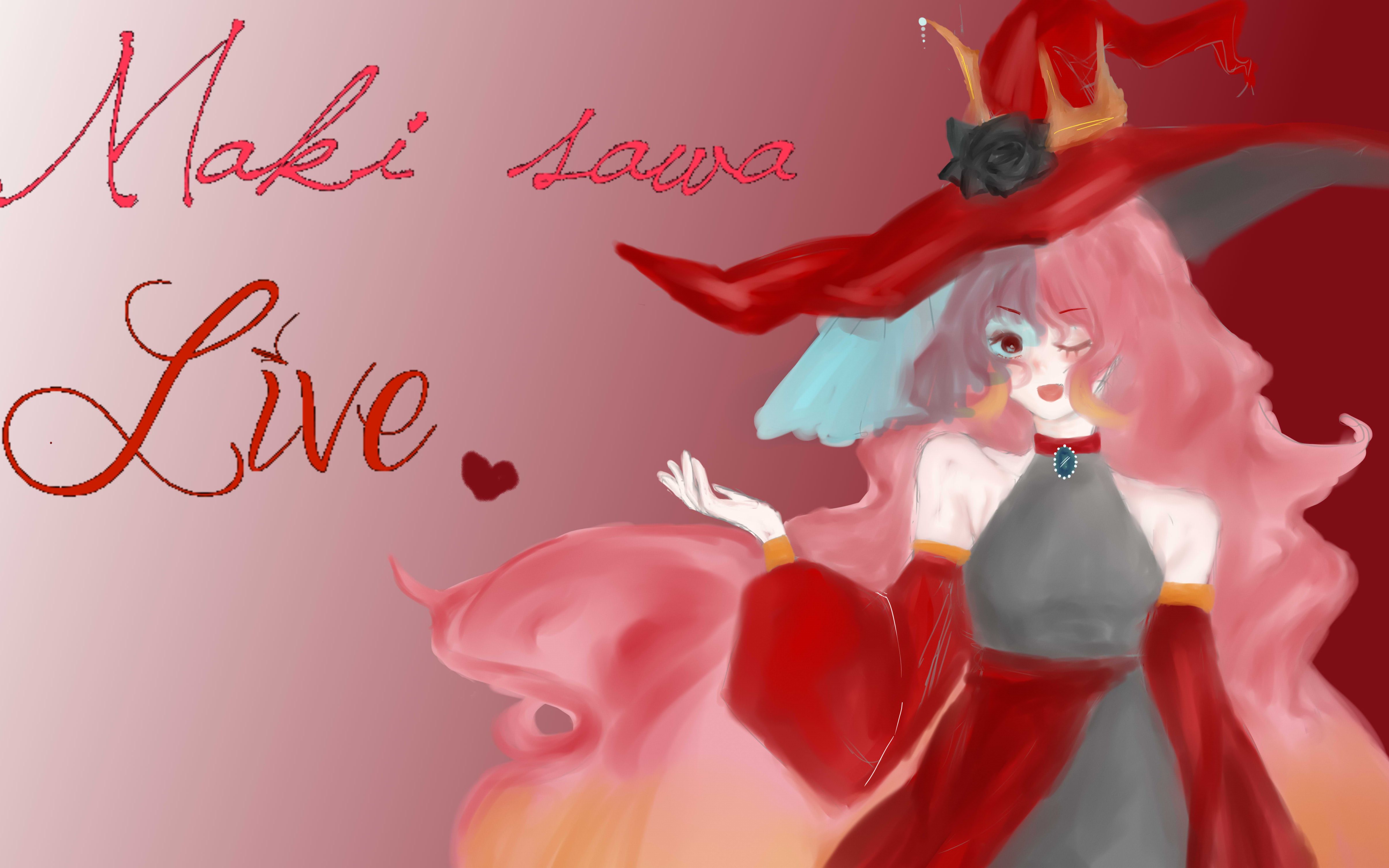 ff14ラケティカ大森林bgmlahee翻唱