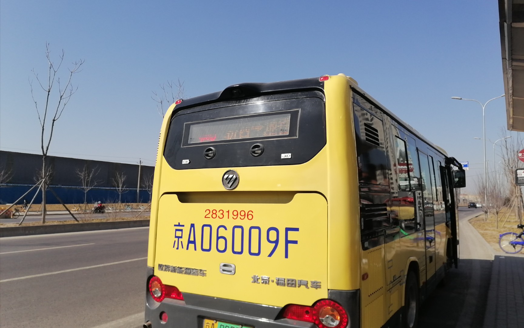 【补档61生日作原速呈现】北京公交临6路(化工桥西—地铁焦化厂站)