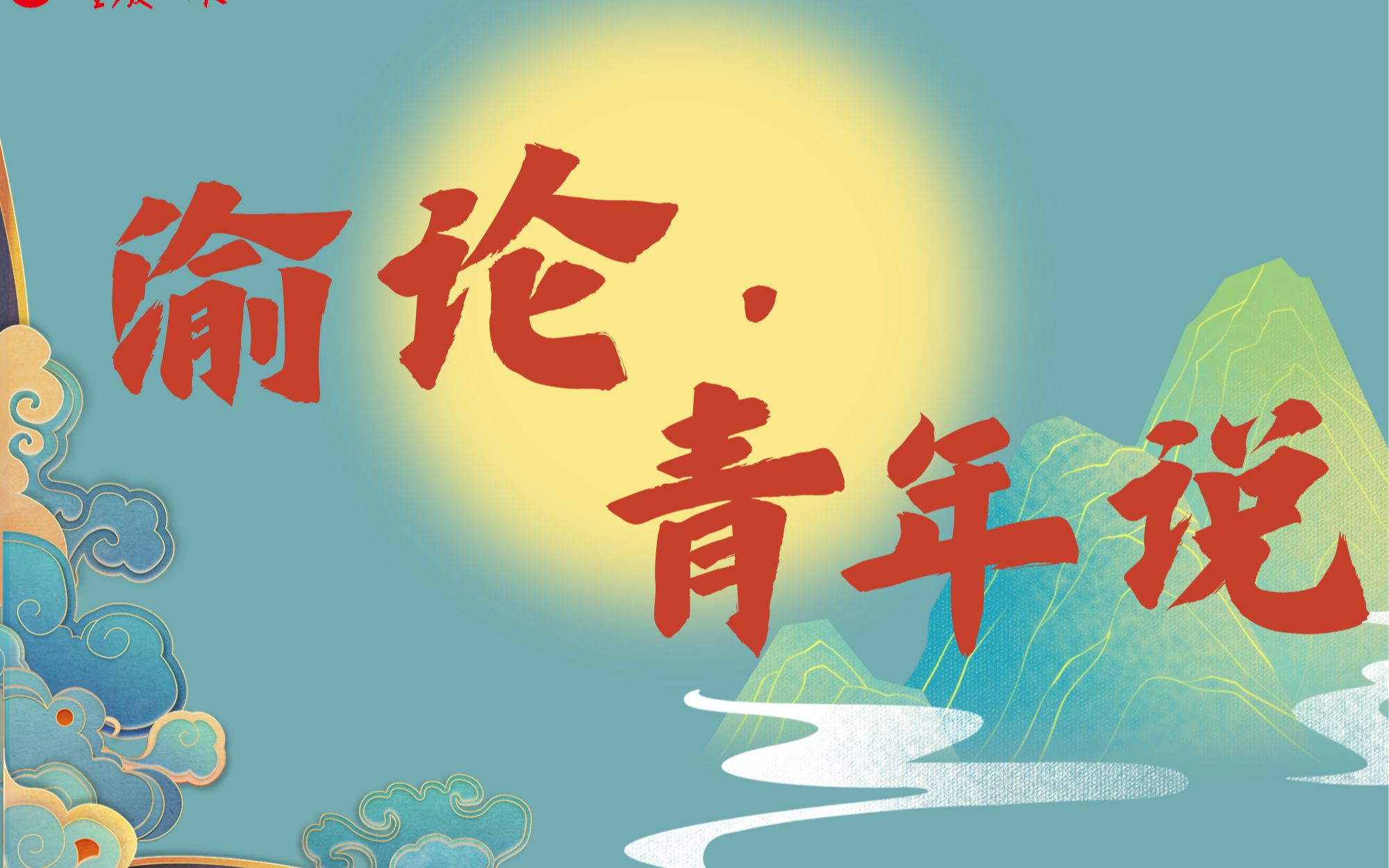 投票链接微信做什么用_做微信投票链接犯法吗_微信投票链接怎么做