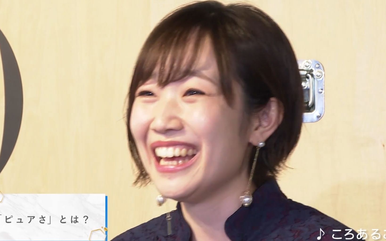 声優Log! 田所あずさ Waver_哔哩哔哩_bilibili