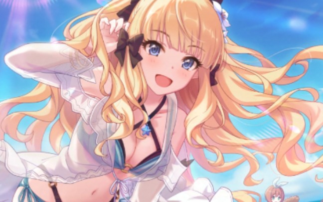 【公主连结】听说今天不宜出货?勇莽泳装咲恋池子