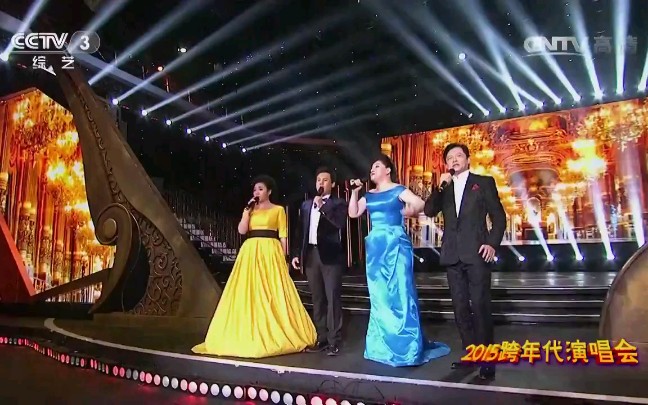 莫华伦,杨阳,幺红,王莉演唱《饮酒歌》