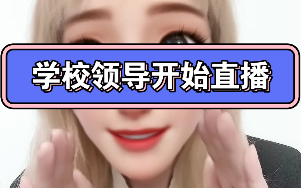 我是买还是不买?哔哩哔哩bilibili