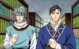 蓝楸瑛 搜索结果 哔哩哔哩 Bilibili